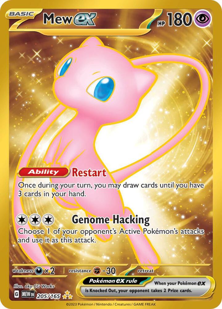 Pokemon Card